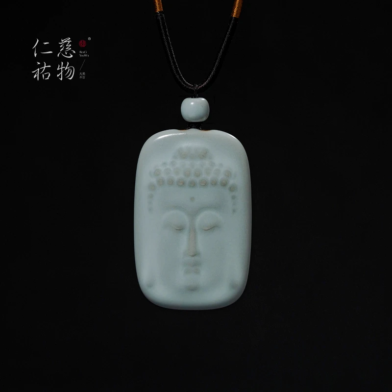 非金属陶瓷吊坠 汝窑安如本命佛吊坠挂件大日如来释迦摩尼佛项链