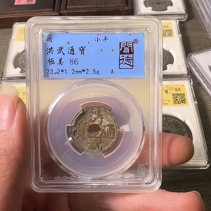 铜A闻博文化洪武通宝