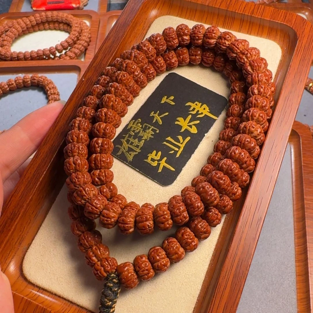 吊坠金刚菩提雄霸天下18