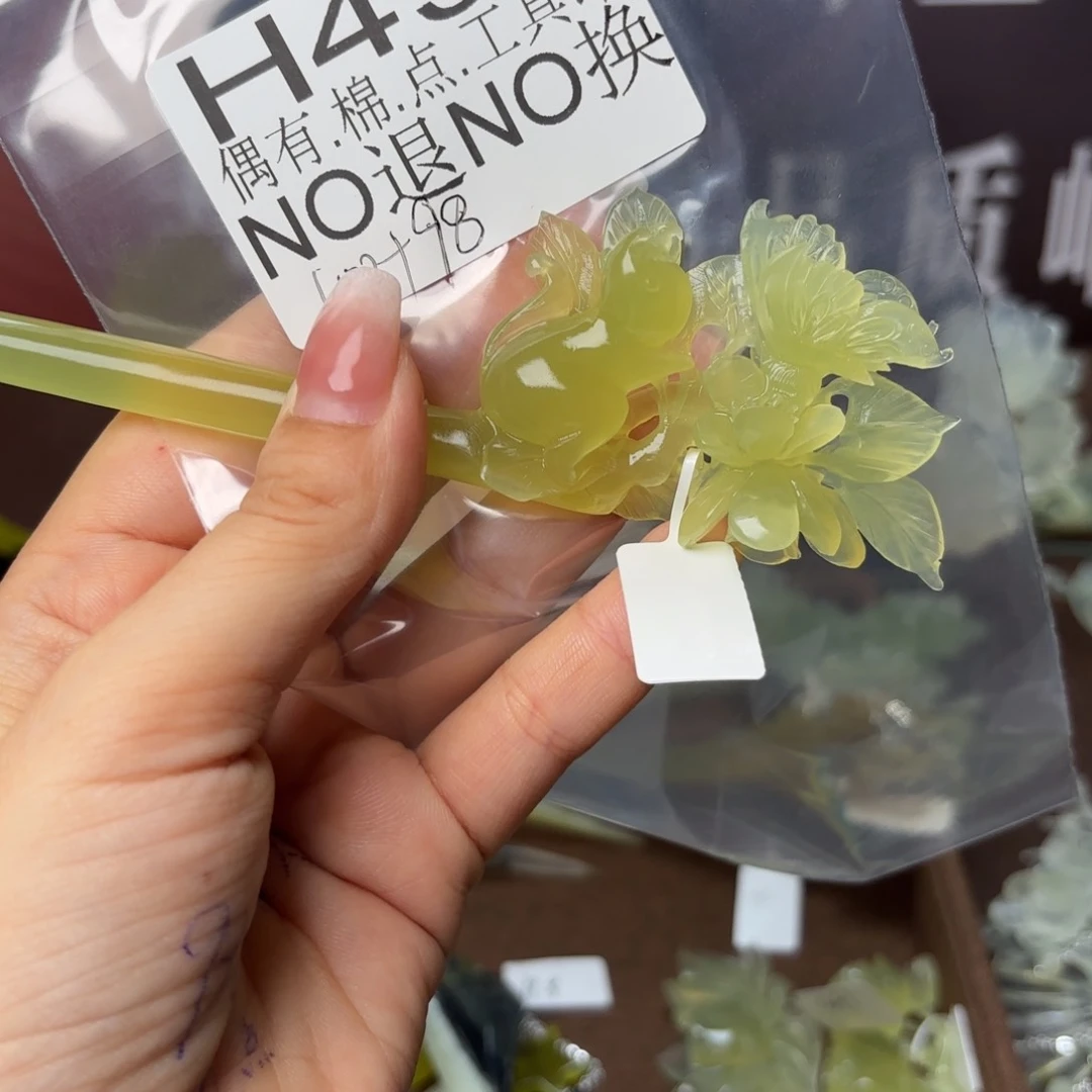 蛇纹石玉合金发饰帅****庆