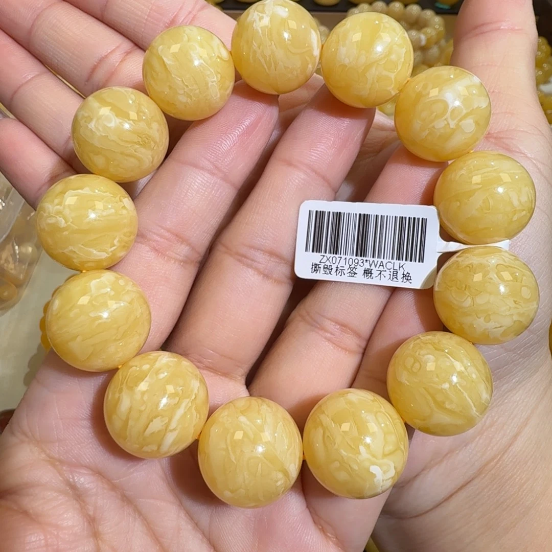 琥珀未镶嵌珠宝奇石18.2m同料橘黄浓花蜡圆珠手串44.6