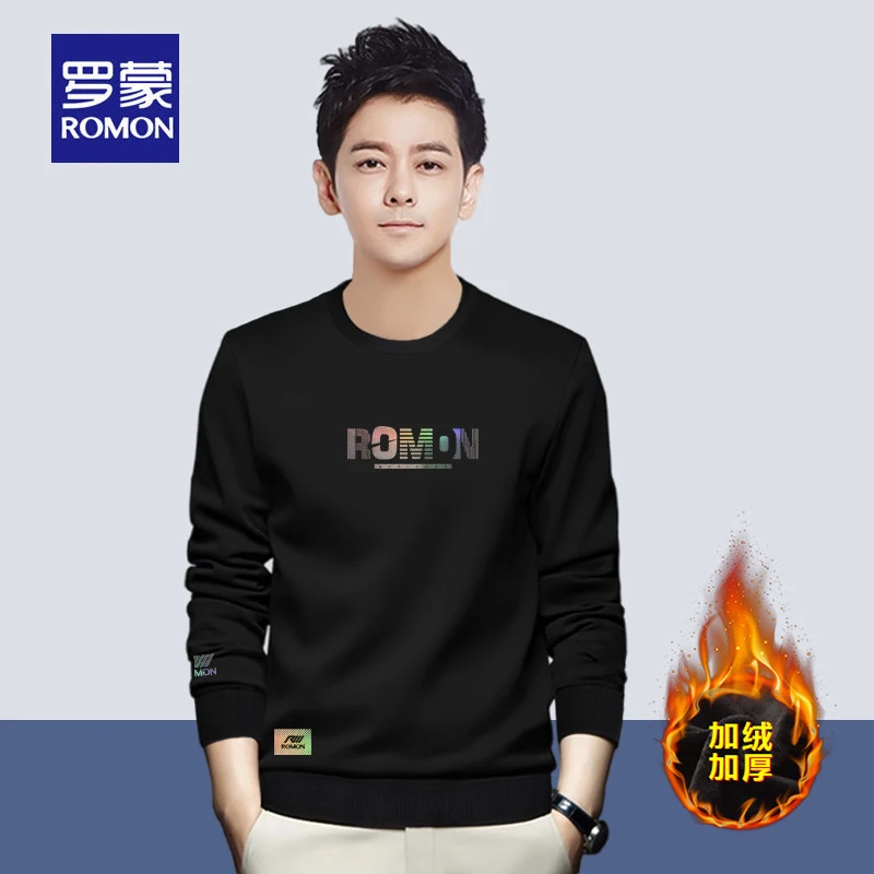 罗蒙男装卫衣2025秋冬新款长袖圆领轻奢舒适休闲百搭打底上衣服潮