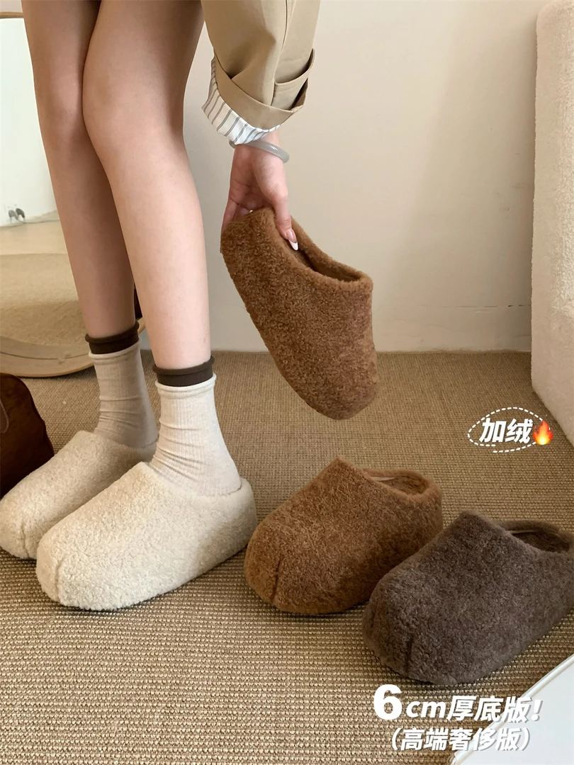 厚底6CM~卡皮巴拉毛毛鞋女秋冬包头棉鞋懒人一脚蹬保暖加绒半拖鞋