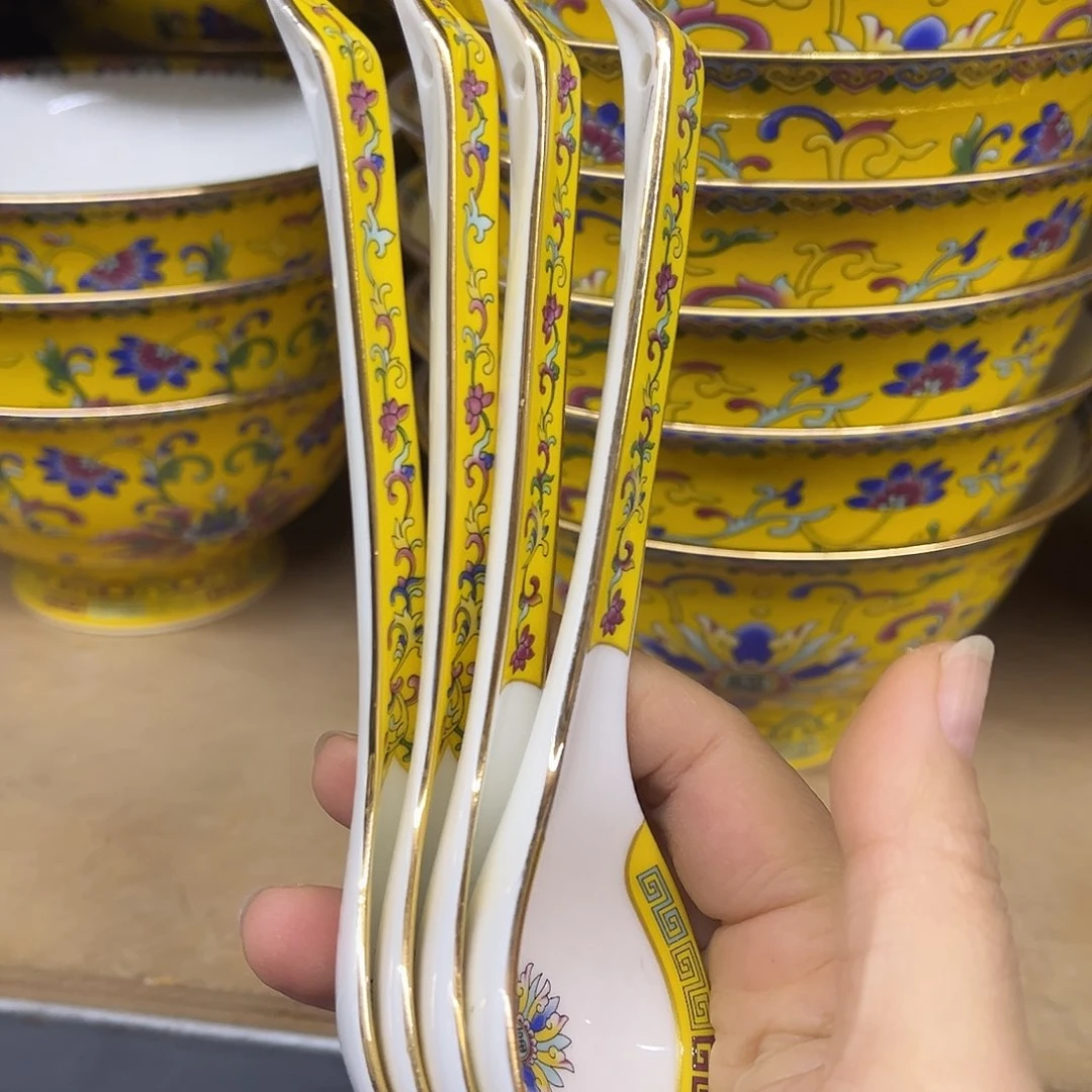 珐琅4只…………………………