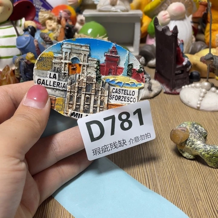 蝶***影摆件孤品老货微瑕瓷