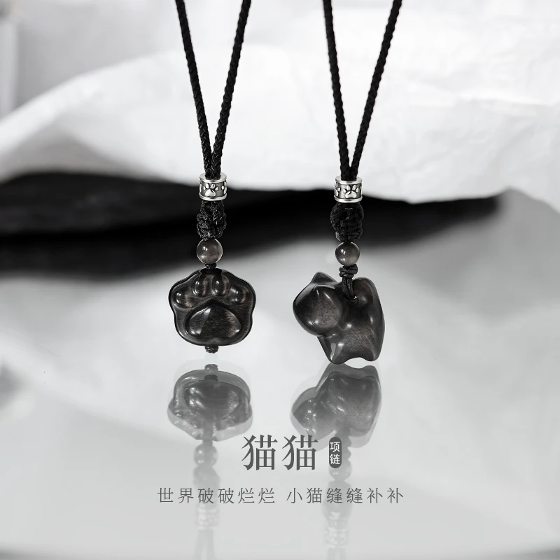 晶莱欧 坠链均925银 猫猫情侣项链银一对吊坠男女设计款锁骨链