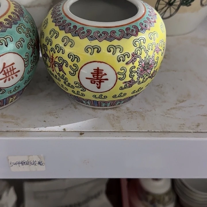 陶景德镇陶瓷瓷厂