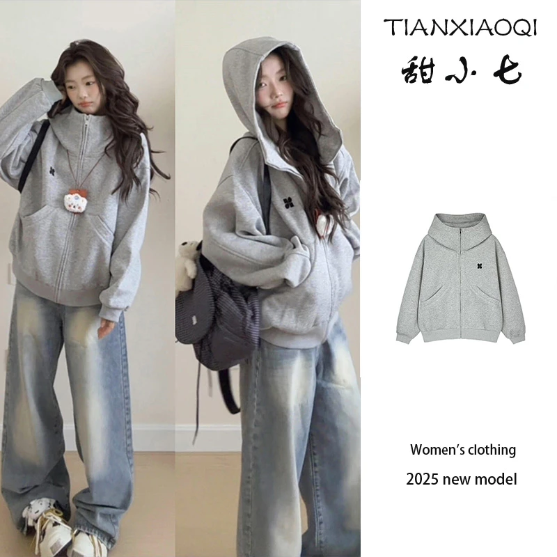 高领连帽卫衣女秋冬oversize重磅薄款外套宽松慵懒风开衫上衣