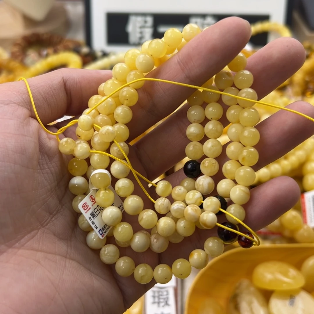 琥珀珠宝奇石未镶嵌