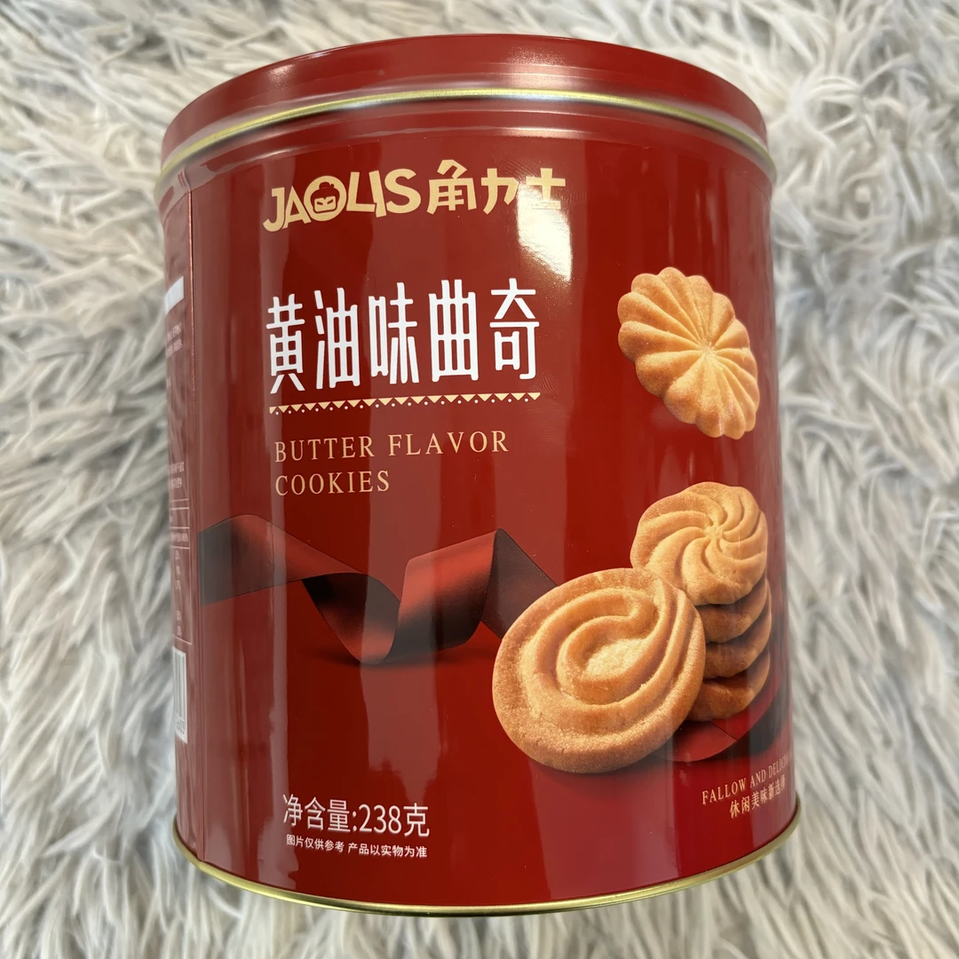 （2罐）港式风味角力士黄油味曲奇饼干