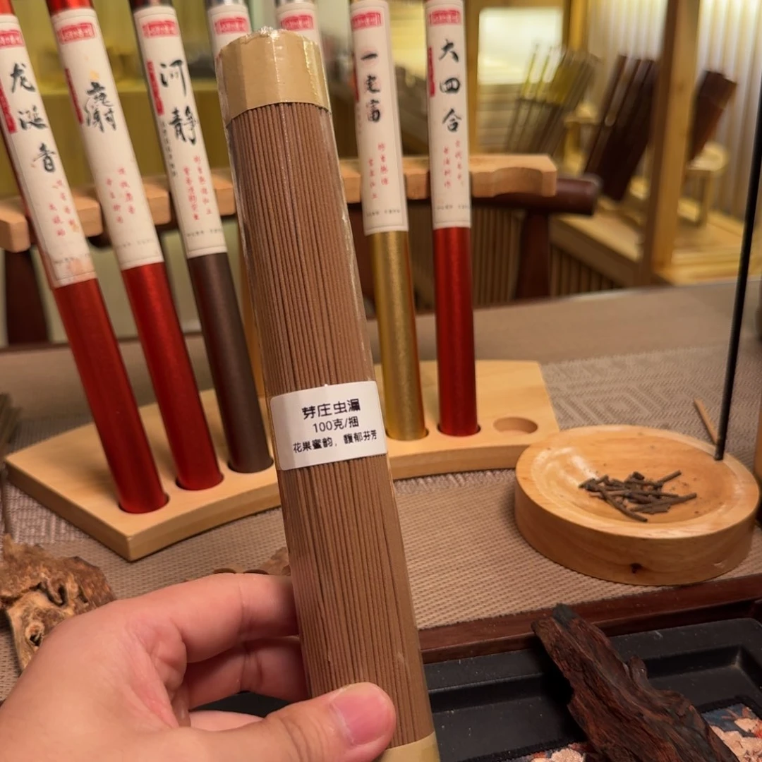 线香越南芽庄虫漏100克