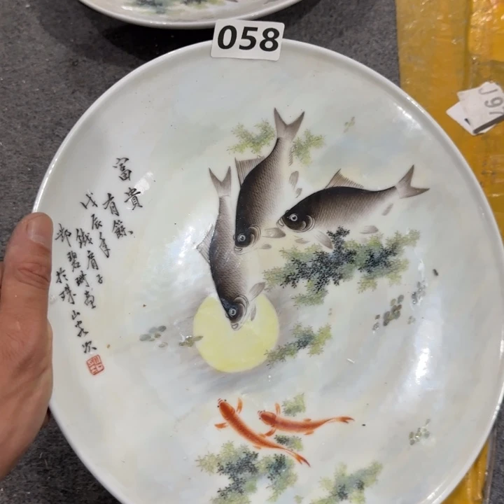 景德镇陶瓷22222223335555