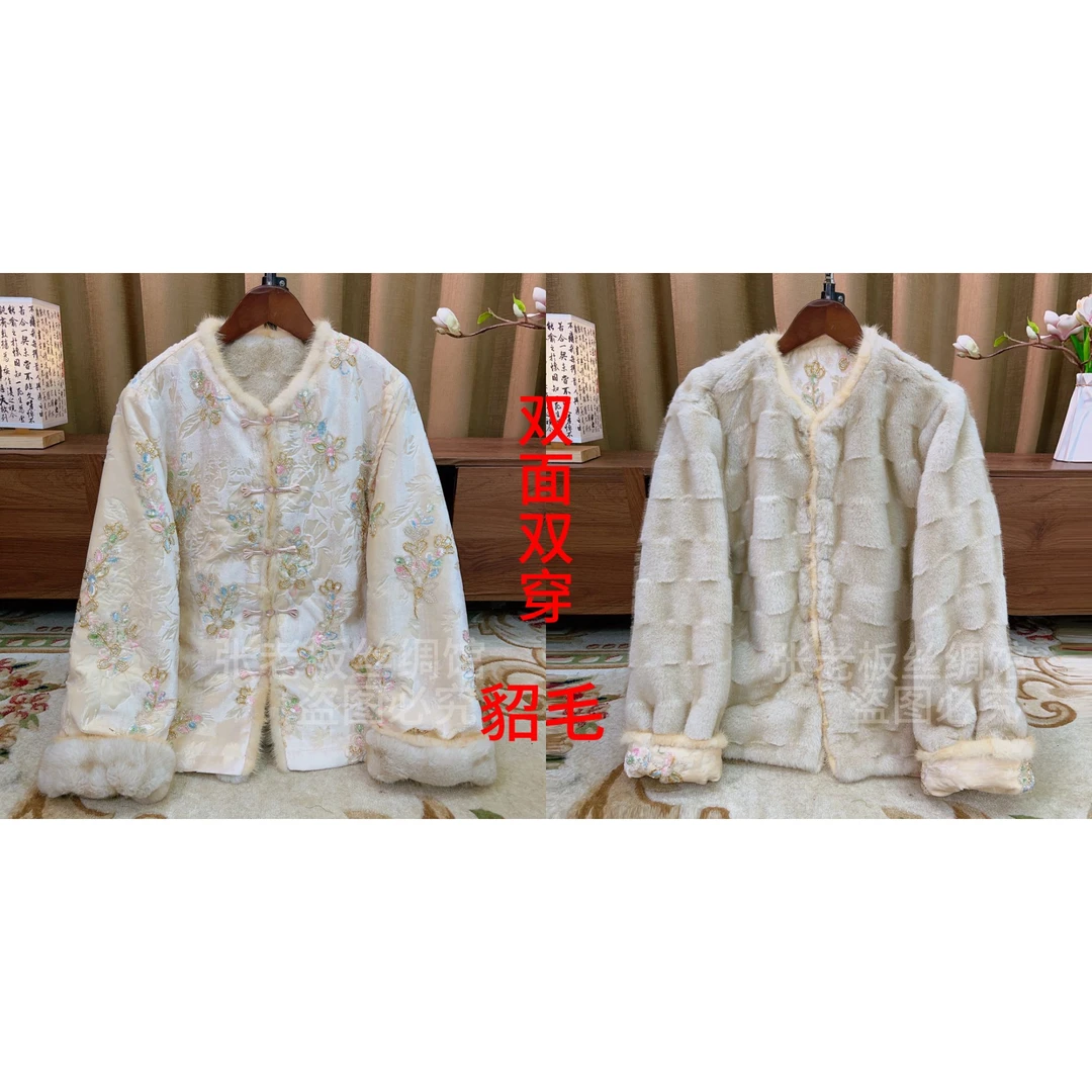『玉兔银河』新中式新款粉色国风2025双面双穿百搭气质水貂冬季外套