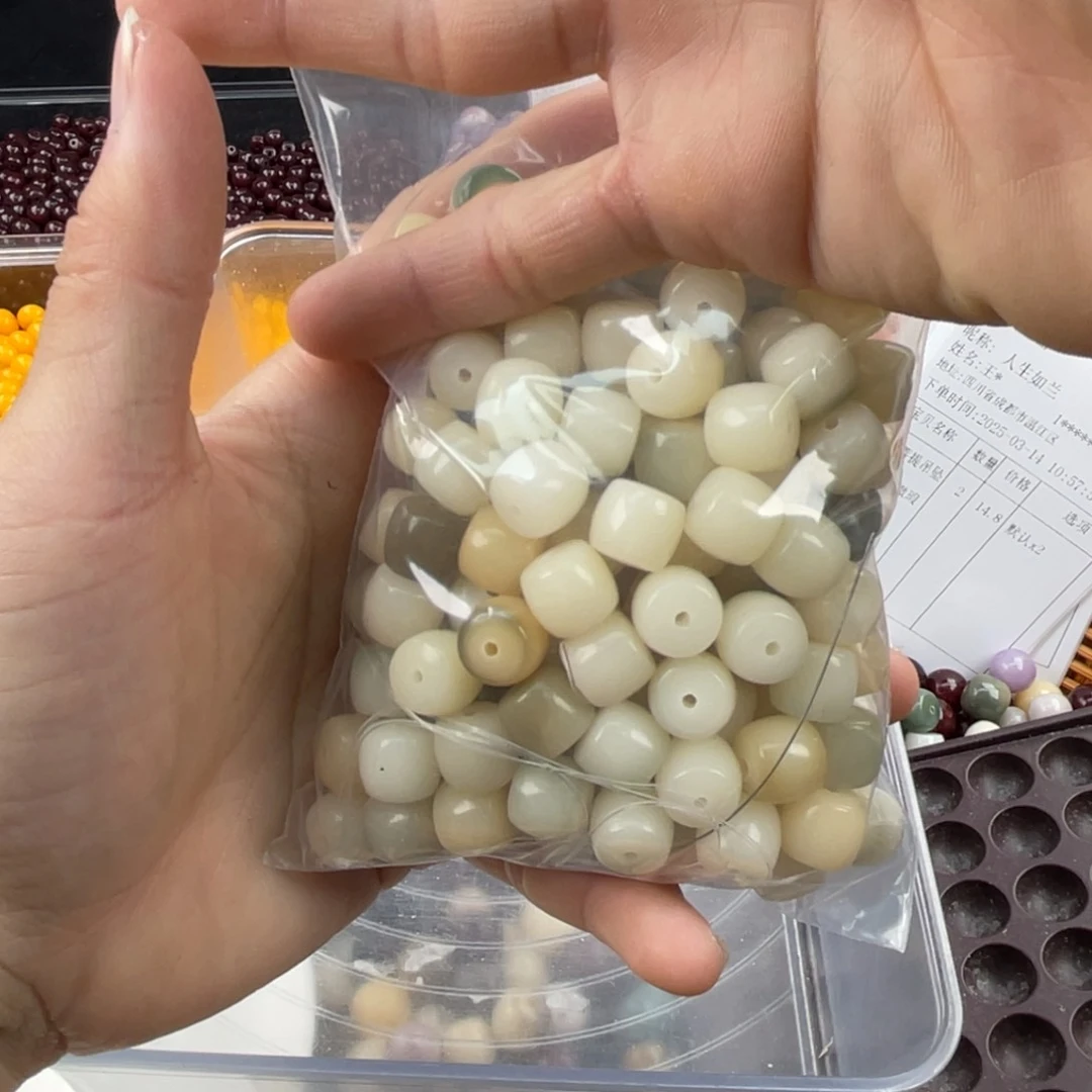 白玉菩提吊坠z 80/锅底福利