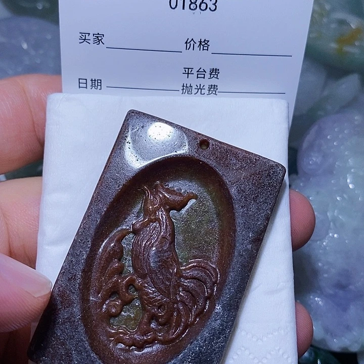 翡翠未镶嵌颈饰天光墟翡翠市场现金代购