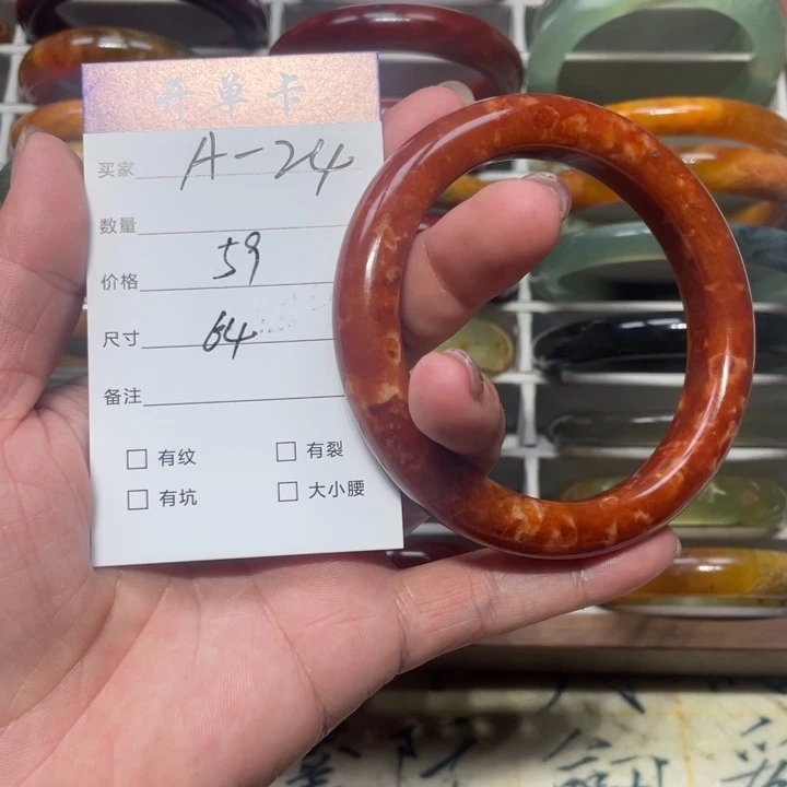 佛***贤蛇纹石玉未镶嵌手镯