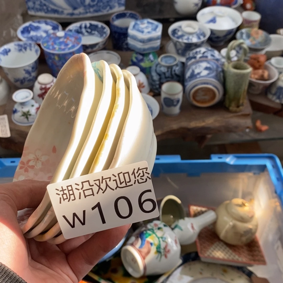 不****瓷器的时候我也是醉