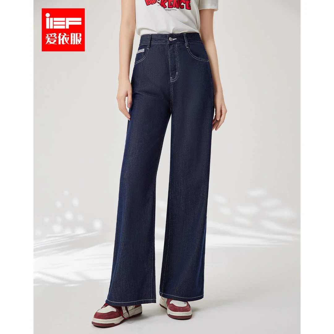IEF/爱依服裤子2025夏季新款休闲通勤气质显瘦牛仔阔腿裤流光风