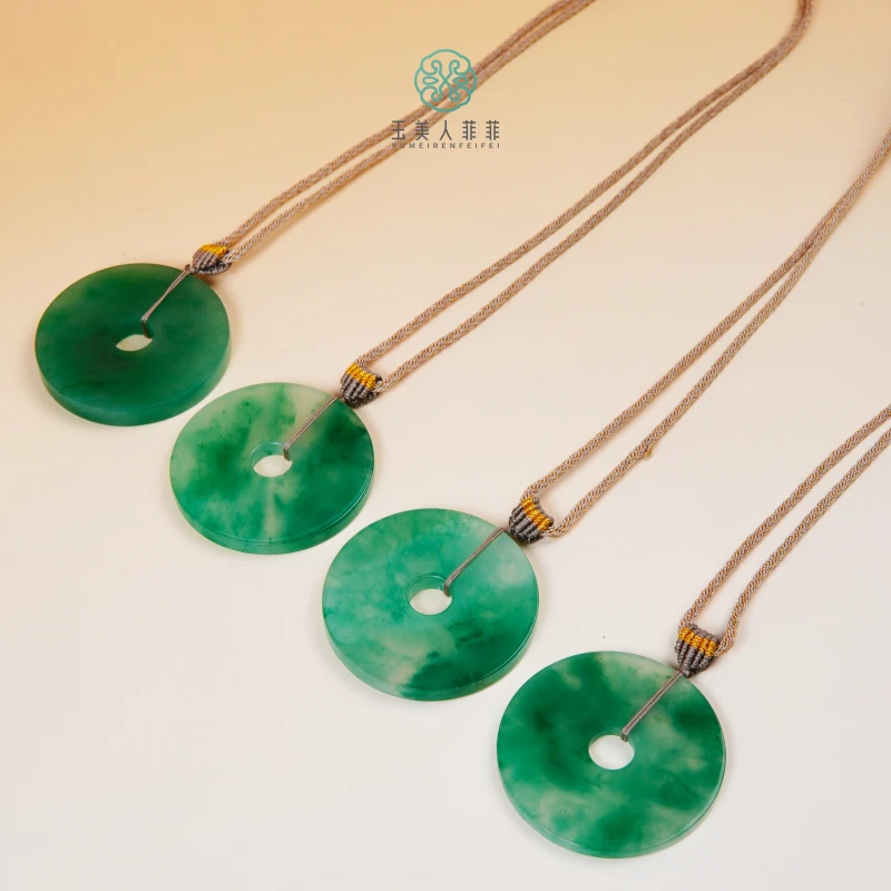 石惑珠宝~非洲翠平安扣吊坠约50mm^多样性发一-赠绳