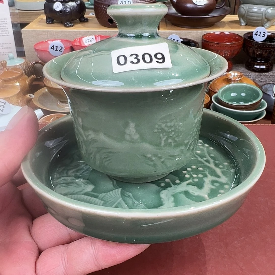 龙泉敬悦青瓷 玖玥茶器