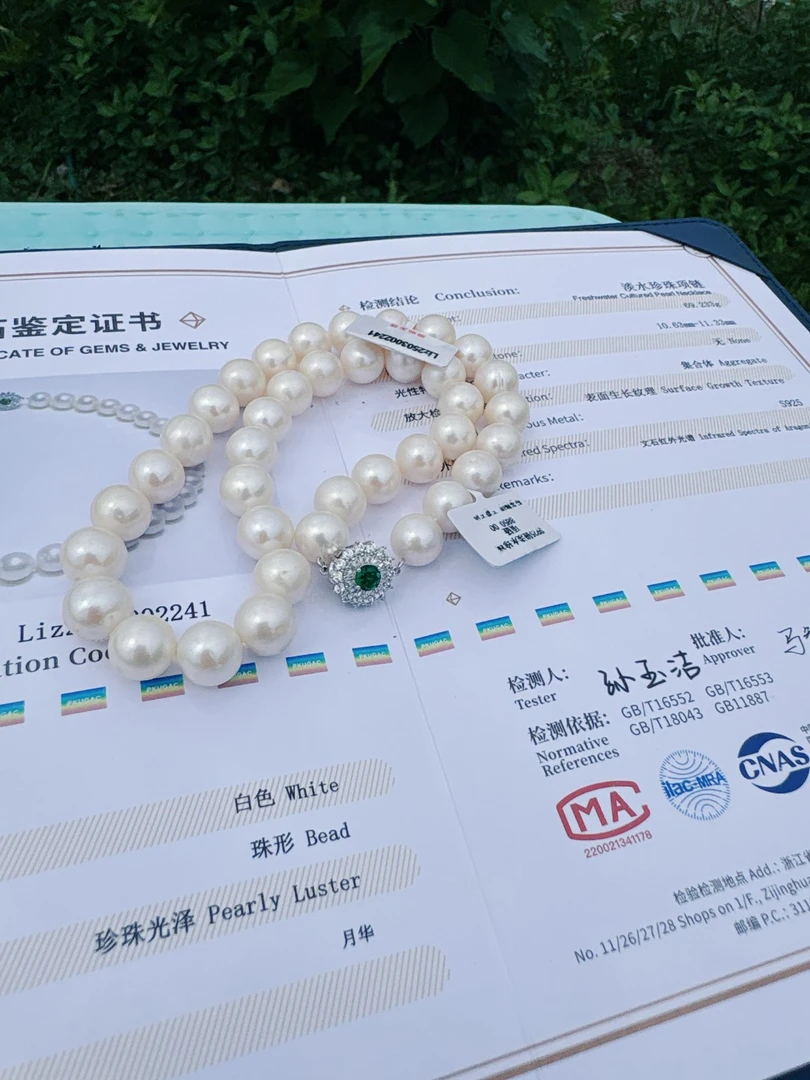 【王公子】‘月华’收藏级 淡水珍珠/白珠无核/10-12MM/S925银