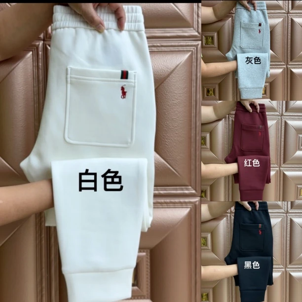 8588秋季男士潮流时尚百搭舒适弹力弹力休闲裤