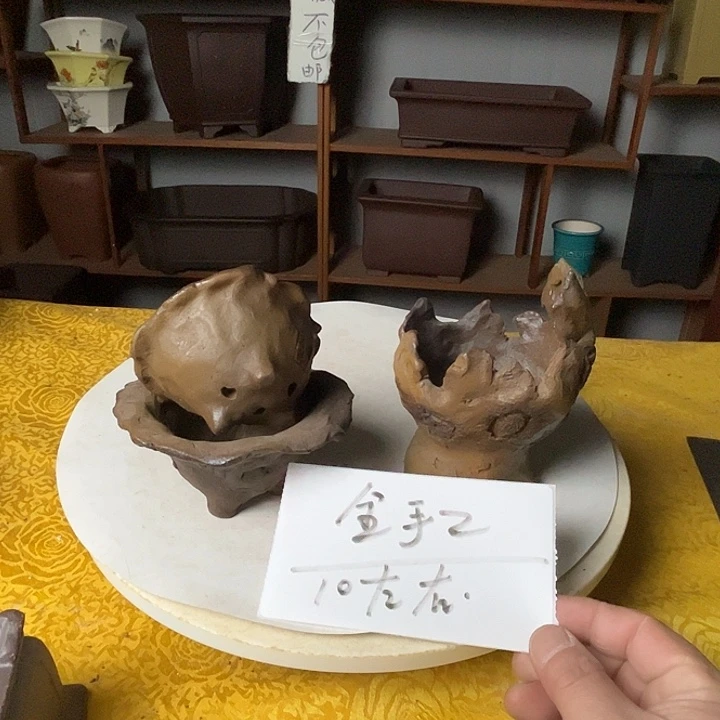 紫砂花盆诚**成紫砂花盆