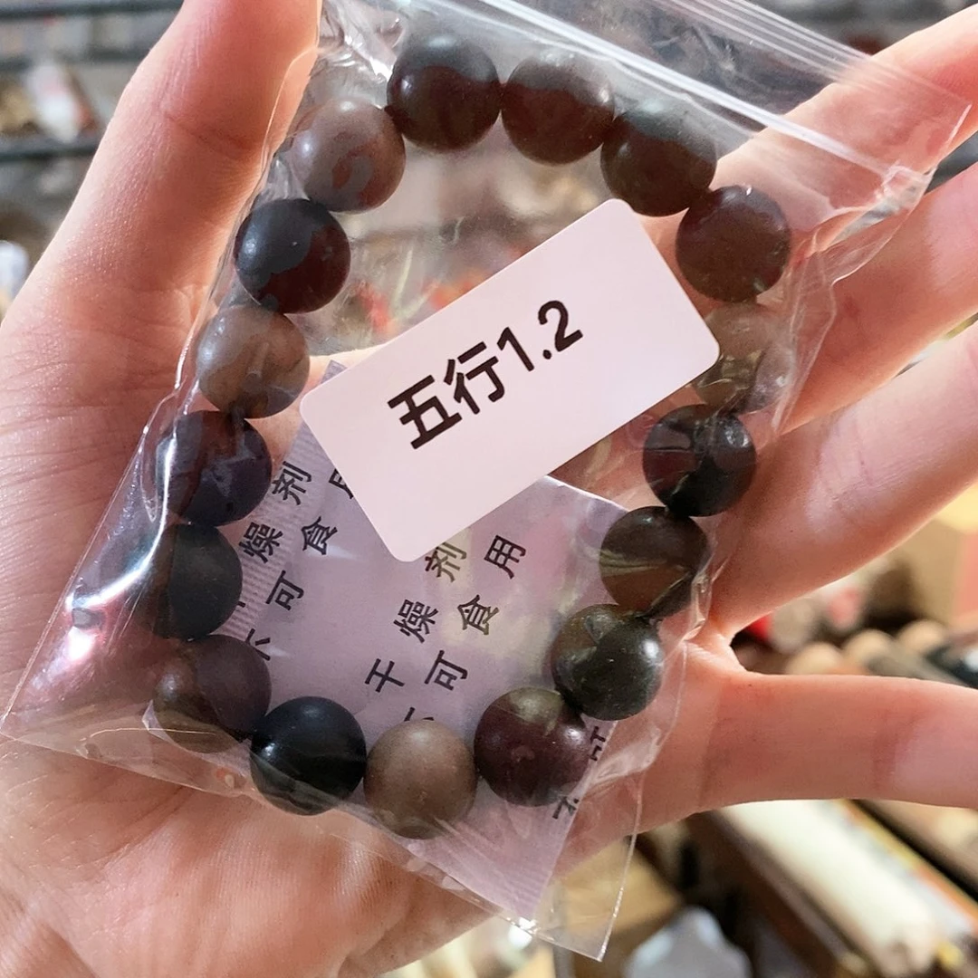 木****愈娜娜香舍专属闪购链接