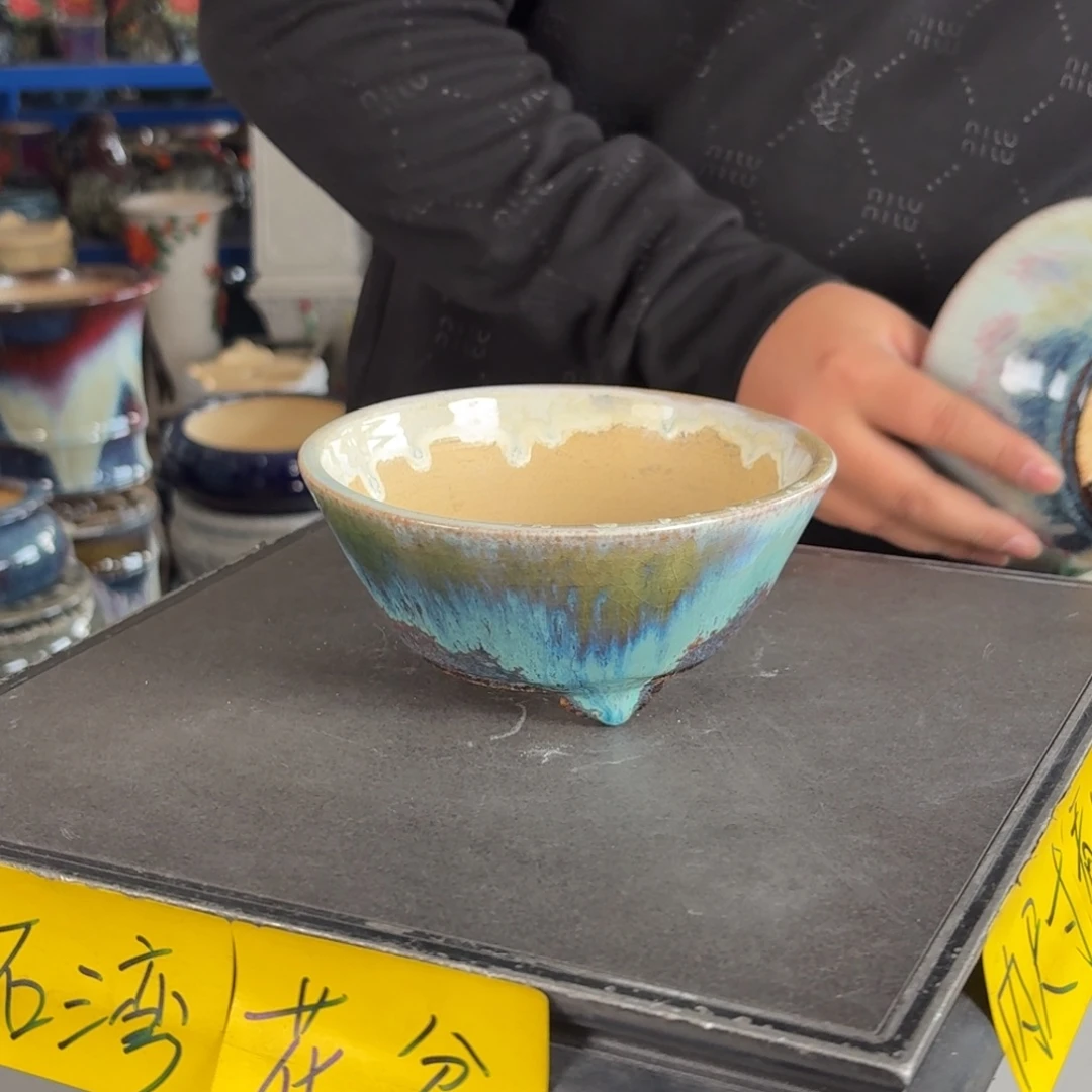 。一风堂石湾花盆 微瑕 内13*5