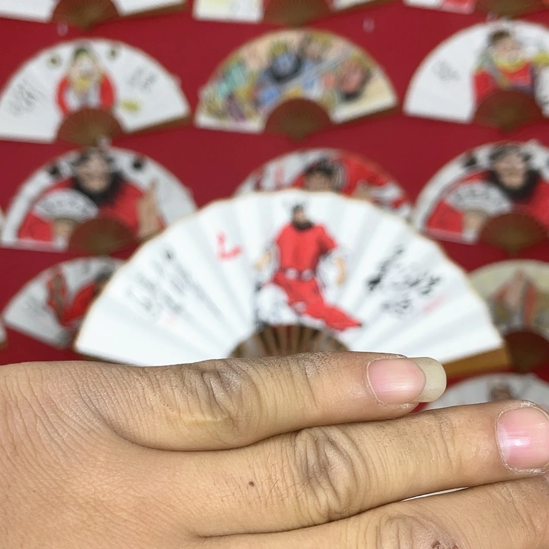 书法秋十寸十五方头青