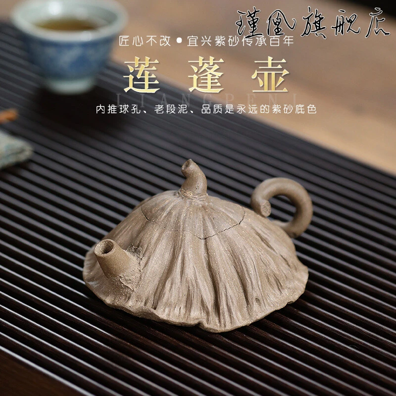 创意宜兴原矿老段泥手工内推球孔紫砂壶一件起批莲蓬茶壶功夫茶具
