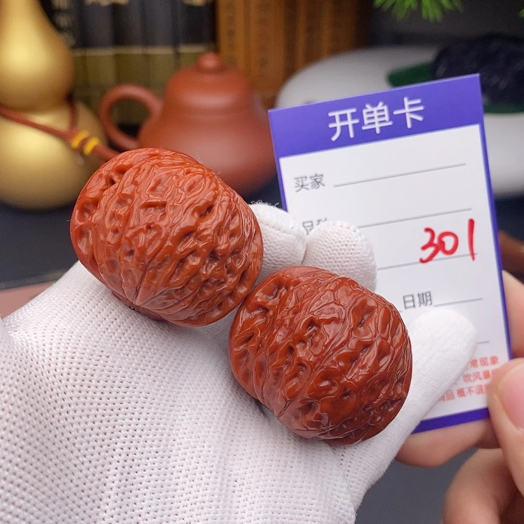 文玩核桃把件41铁锤301