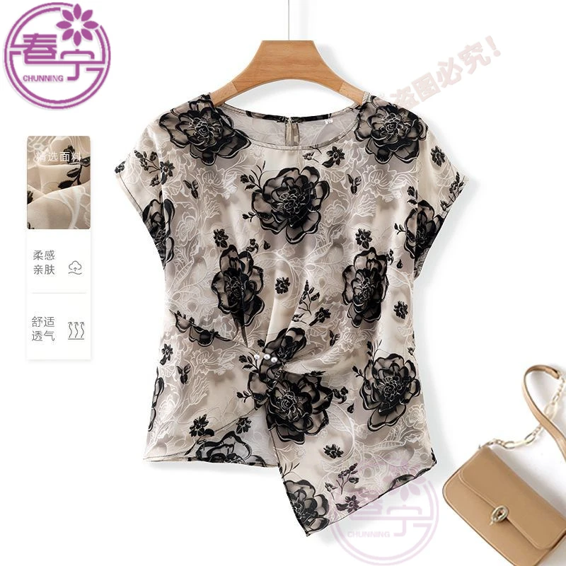 中年妈妈夏装薄款T恤套装2025新款雪纺上衣老人年女阔腿裤两件套