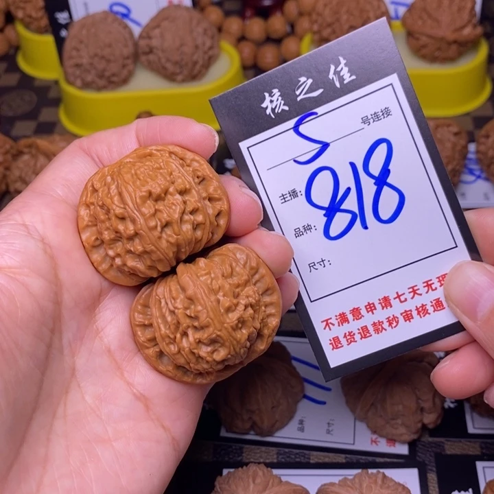 吊坠文玩核桃41白狮子818