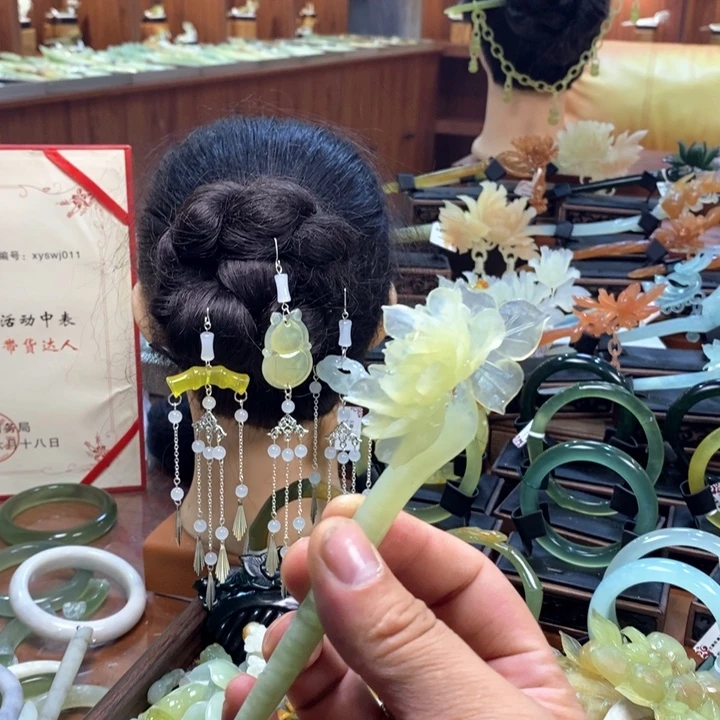 蛇纹石玉未镶嵌发饰