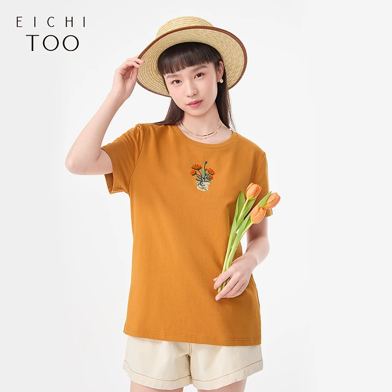 爱居兔夏季新款珠绣设计休闲时尚圆领短袖T恤ENTBJ2N092A