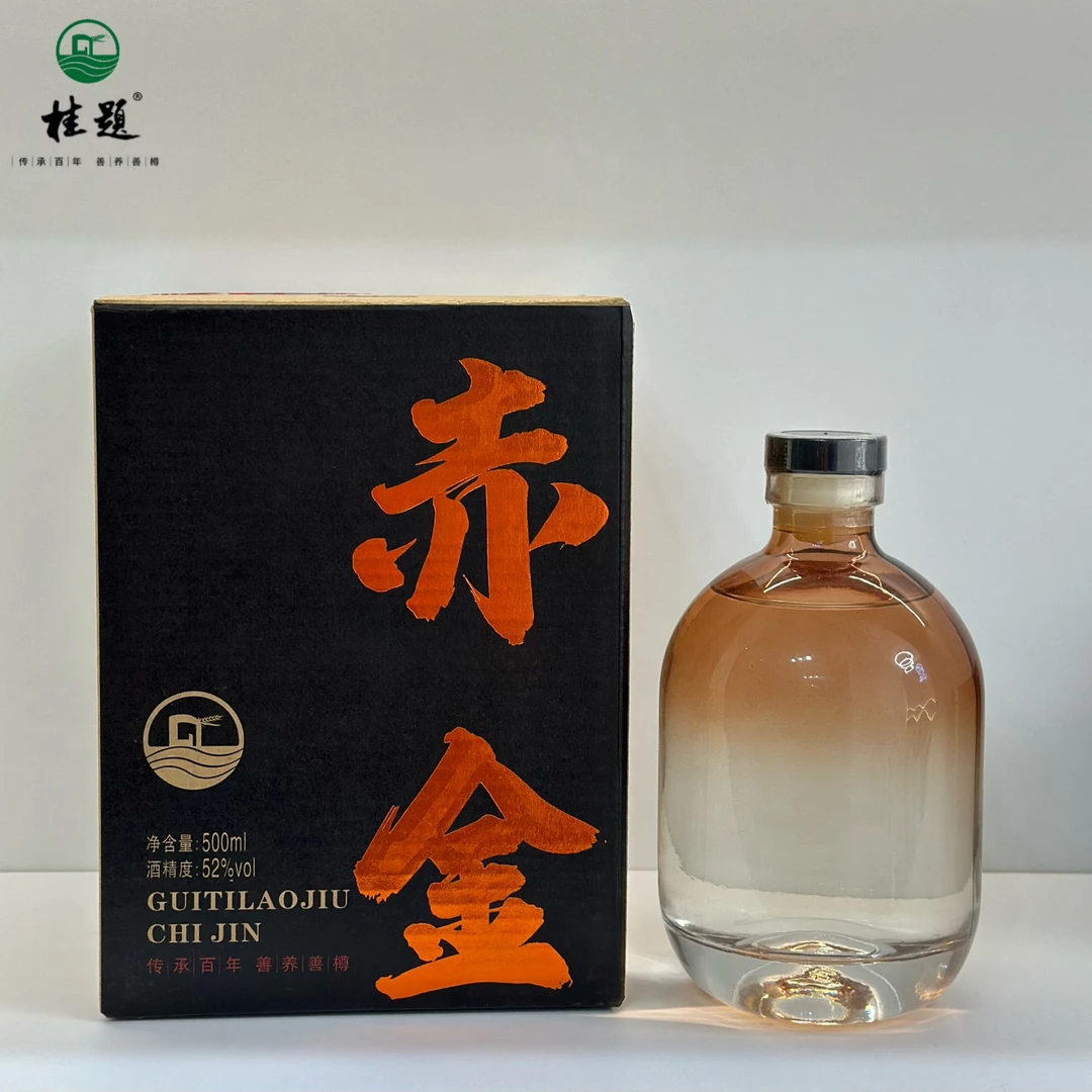 桂题老酒（赤金） 500ml浓香型白酒52度52度500ml
