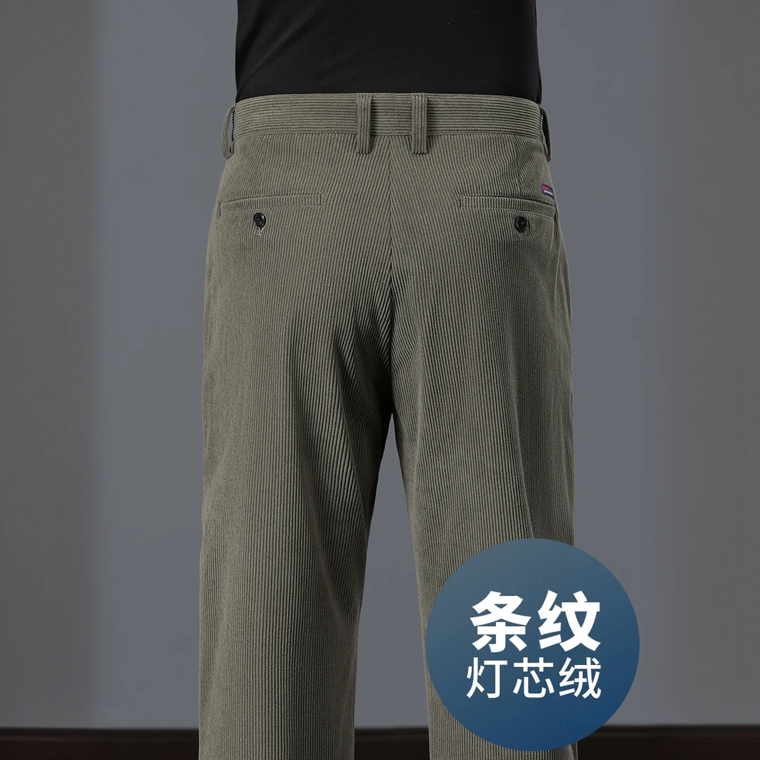 高端条绒男士灯芯绒厚款抗皱商务风中弹秋冬长裤西裤加厚针织裤子