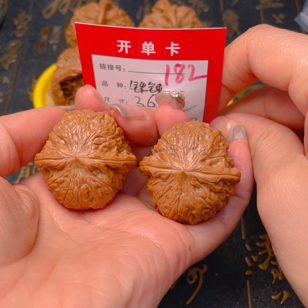 桃核吊坠文玩的好