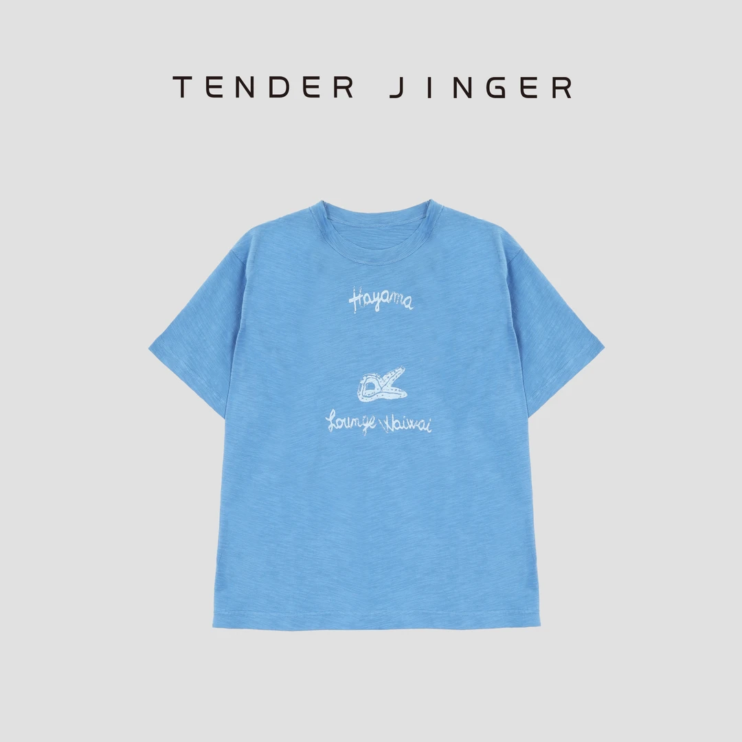Tender Jinger【活动】时尚海星R印花短袖T恤T52FCC30422