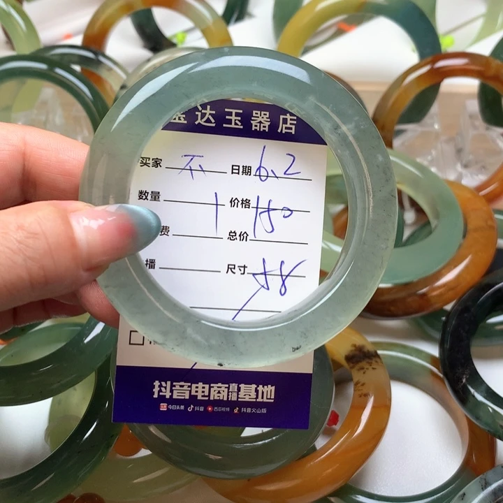 岫玉未镶嵌手镯5圈口不*