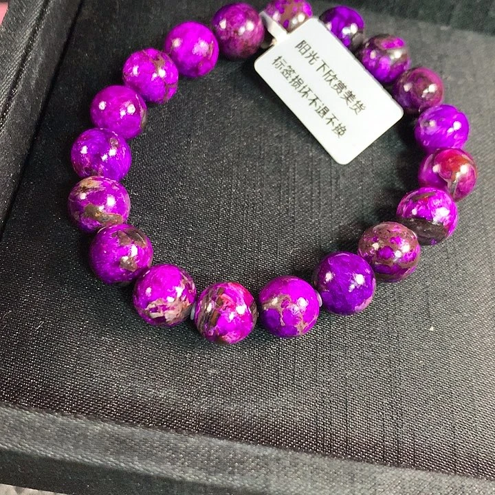 苏纪石（舒俱来）未镶嵌手链