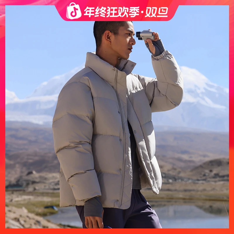 新年战袍ASICS亚瑟士男式运动羽绒夹克厚实挺括立领羽绒服/棉服