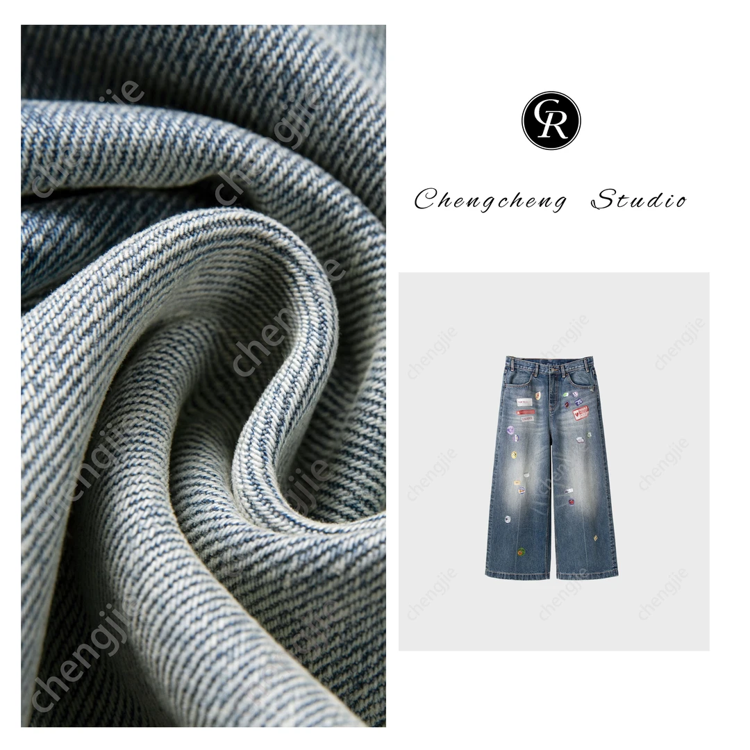 RAIN.CUN【知画】2025秋季新款百搭微宽松牛仔直筒裤九分裤11877