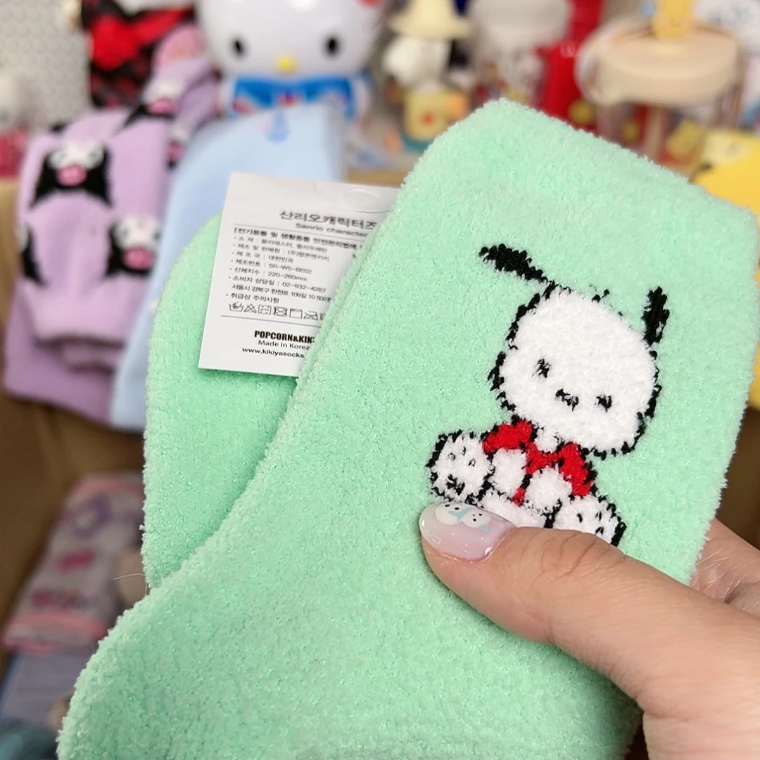 五十八包邮！杂货杯子