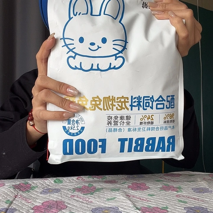 兔粮压缩娘家粮食5斤一袋