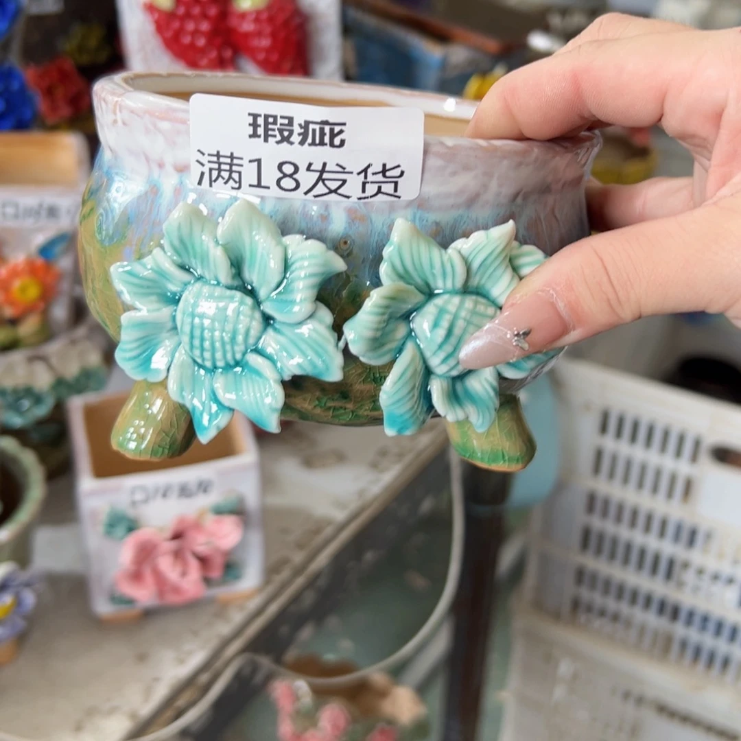 满18.8元包邮发货