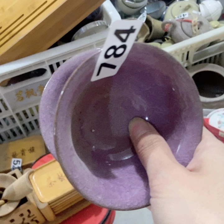 澎*茶具微瑕，介意勿拍