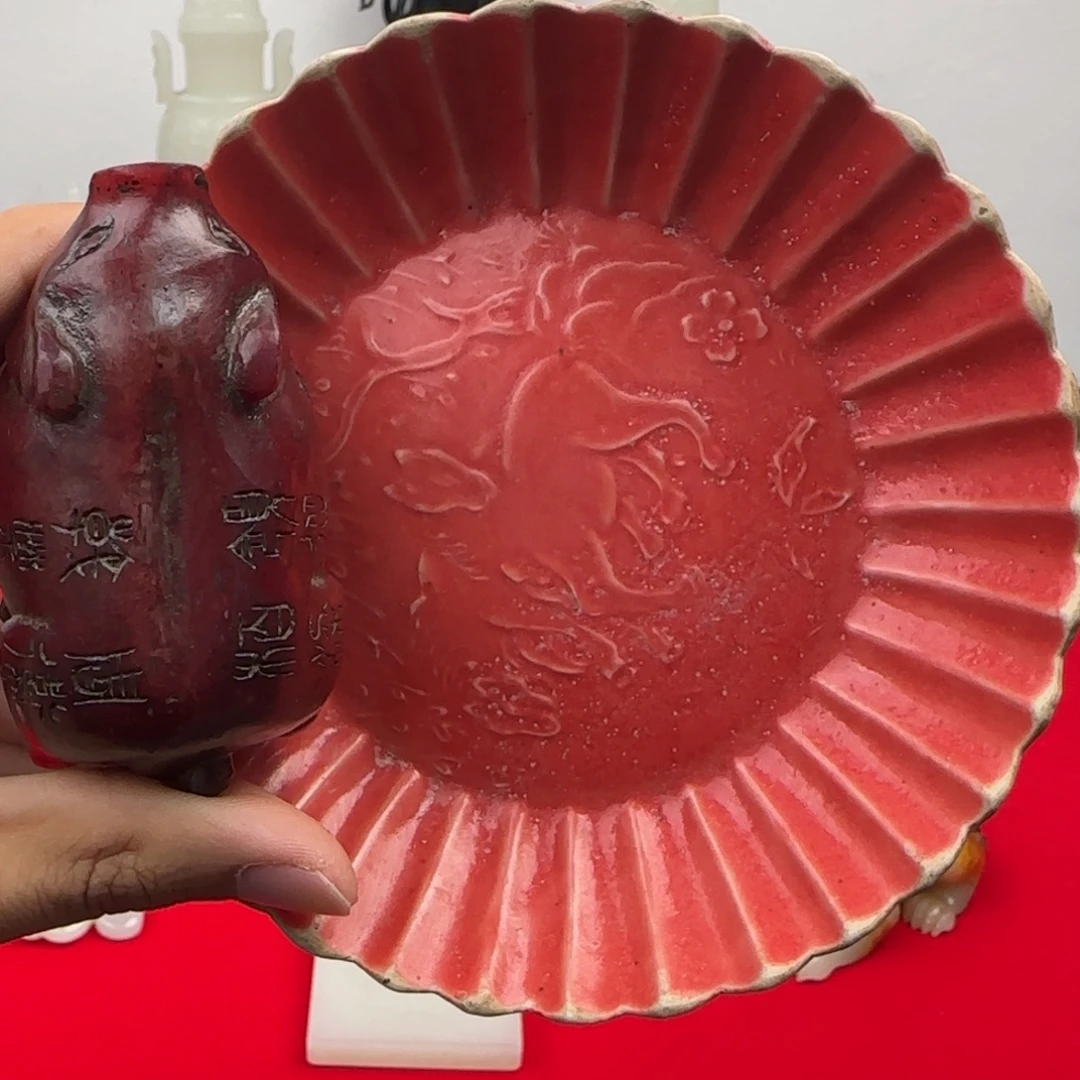 瓷片正在直播中的