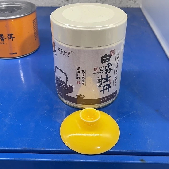 福利待遇多多哦哦哦